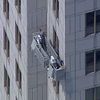 Update: Window Washers Rescued From Scaffolding Near 21st Floor